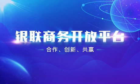 0418-365钱包开放平台-365官网首页Banner-460x278(1).jpg