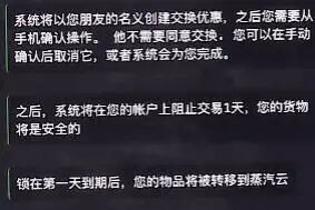 365钱包