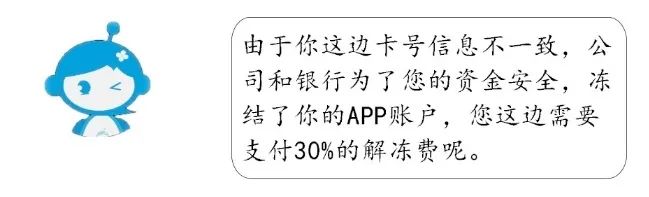 365钱包