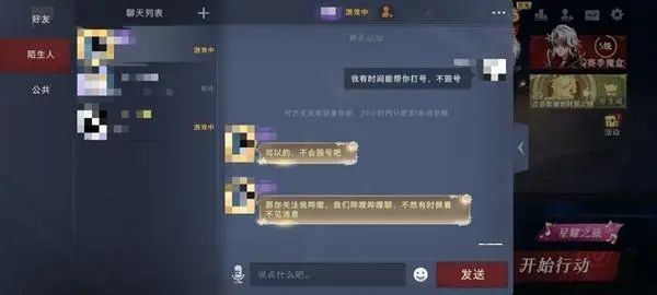 365钱包