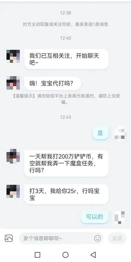 365钱包