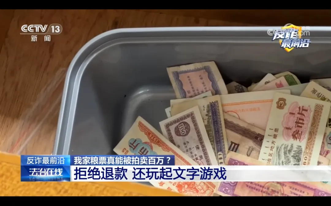 365钱包