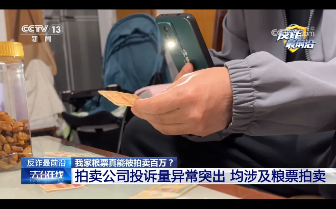 365钱包