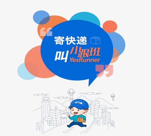 365钱包