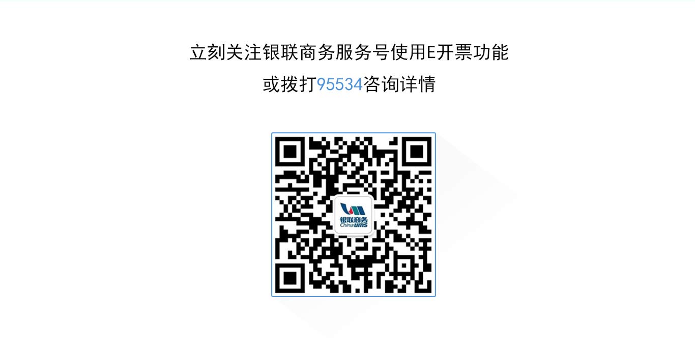 365钱包